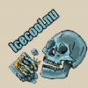 Icecool.nu